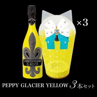 PEPPY GLACIER YELLOW 3ܥå