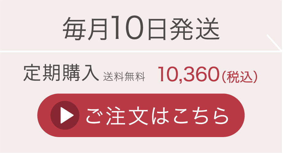 10ȯ