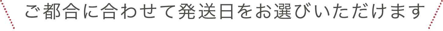 Թ˹碌ȯӤޤ