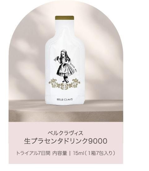 ٥륯ץ饻󥿥ɥ9000