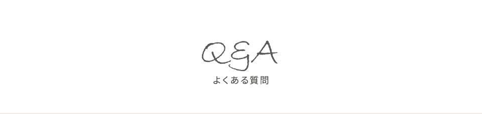 褯