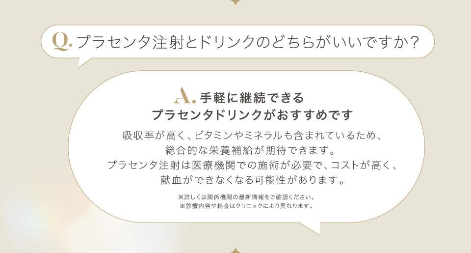 ץ饻ͤȥɥ󥯤Τɤ餬Ǥ
