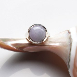 PLOCI<br/> Lavender Jade Ring