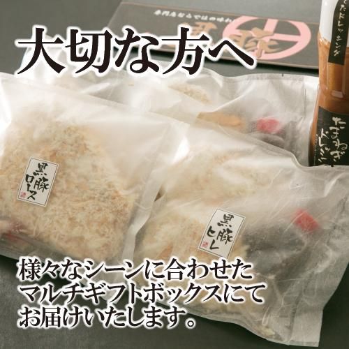 【豚カツ】 HG豚やわらかカツ 60G 20食入: 冷凍調理品 KANTO EXPRESS