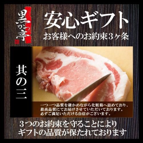 【豚カツ】 国産 ”豚胃袋（ガツ）ボイル” 約5kg 未カット : くらし快援隊