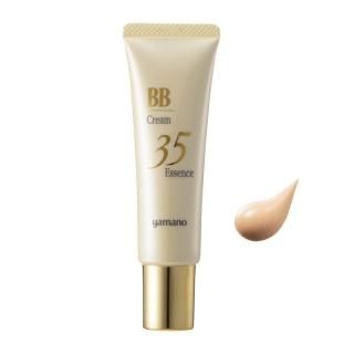 【新品】ヤマノ シドナス Kプラス メイクアップベース 01〈化粧下地〉2個 新品】ヤマノ シドナス Kプラス メイクアップベース 01〈化粧