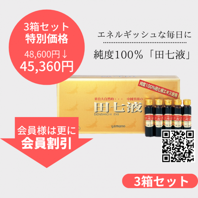 <img class='new_mark_img1' src='https://img.shop-pro.jp/img/new/icons29.gif' style='border:none;display:inline;margin:0px;padding:0px;width:auto;' />ƿʥեļգȢåȡ۲ͤϹ10OFF