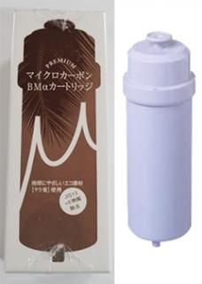 美水II交換用カートリッジ yamano(ヤマノ) 山野愛子 美水2 交換用