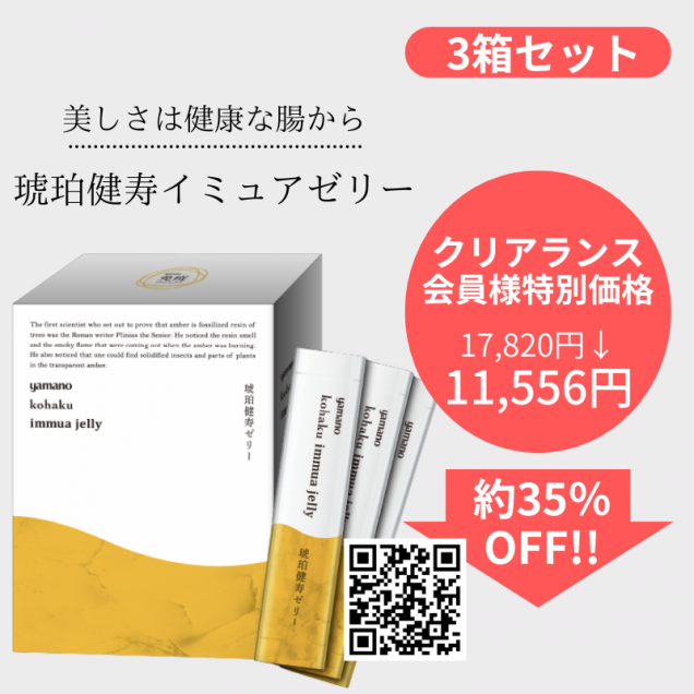 <img class='new_mark_img1' src='https://img.shop-pro.jp/img/new/icons29.gif' style='border:none;display:inline;margin:0px;padding:0px;width:auto;' />ƿʥեߥ奢꡼Ȣåȡ۲̲