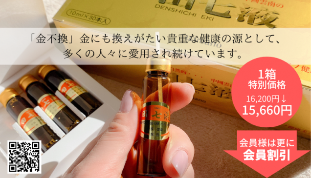 <img class='new_mark_img1' src='https://img.shop-pro.jp/img/new/icons29.gif' style='border:none;display:inline;margin:0px;padding:0px;width:auto;' />ƿʥեļգȢ۲ͤϹ10OFF