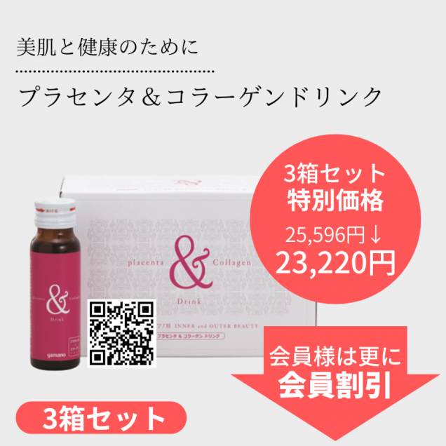 ƿʥեڥץ饻󥿡顼ɥ󥯣Ȣåȡ۲ͤϹ10OFF