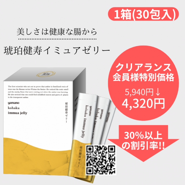 <img class='new_mark_img1' src='https://img.shop-pro.jp/img/new/icons29.gif' style='border:none;display:inline;margin:0px;padding:0px;width:auto;' />ƿʥեߥ奢꡼Ȣ۲̲