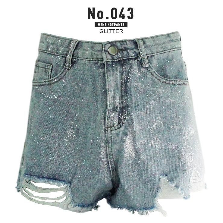 ホットパンツ メンズ ショートパンツ ラメ グリッター カットオフ デニム ローライズ デニム 043 Aquars アクアーズ メンズ アンダーウエア通販 ホットパンツ メンズ ショートパンツ ラメ グリッター カットオフ デニム ローライズ デニム 043 Aquars アクアーズ メンズ アンダーウエア通販