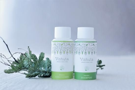 トライアルセット | VISHUTA