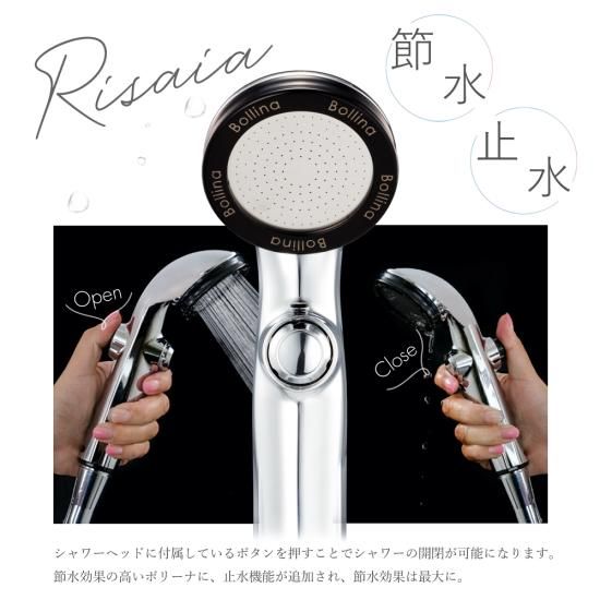 【10%OFFクーポン配布中!