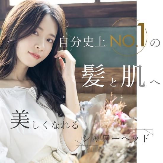 【10%OFFクーポン配布中!