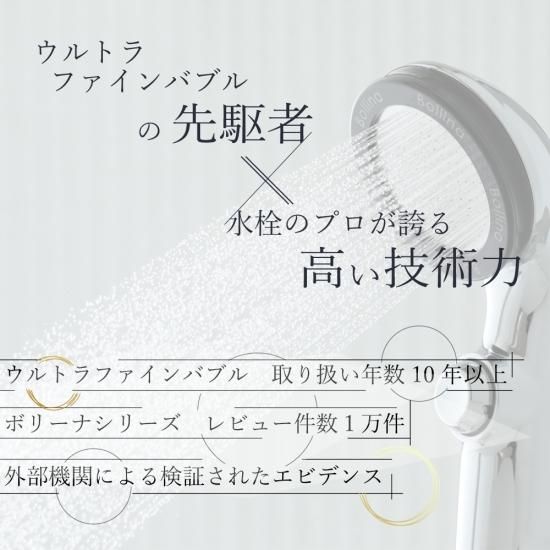 【10%OFFクーポン配布中!
