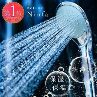 ܥ꡼ ˥եץ饹 Bollina_Ninfa+