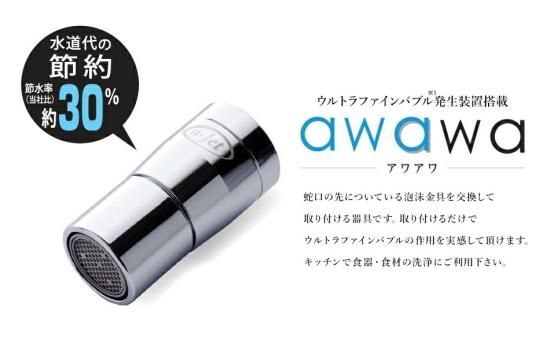 <5,000円以上500円OF