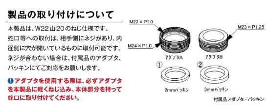 <5,000円以上500円OF