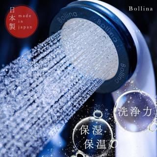 ܥ꡼ 磻 Bollina_Wide ꥫ顼 ѡۥ磻ȡߥ᥿å