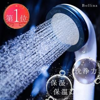 ܥ꡼ 磻 Bollina_Wide ꥫ顼 ѡۥ磻ȡߥ᥿å