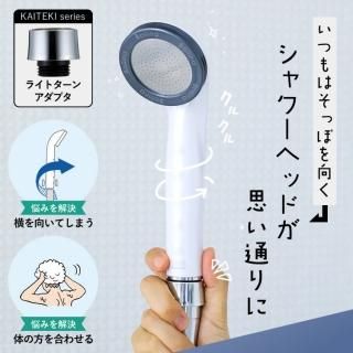 <5,000円以上500円OF