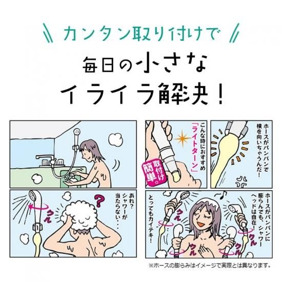 <5,000円以上500円OF