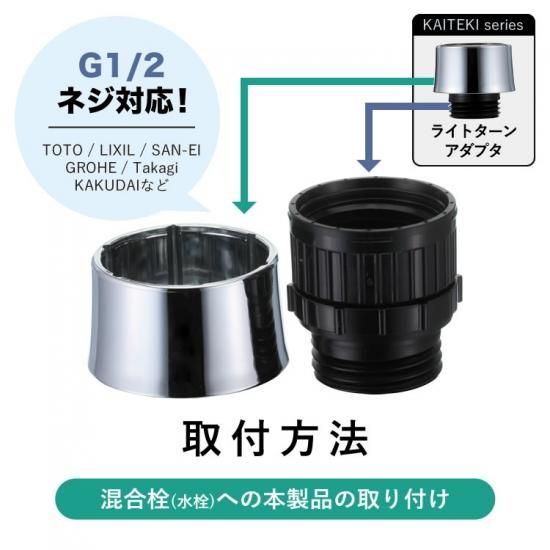 <5,000円以上500円OF