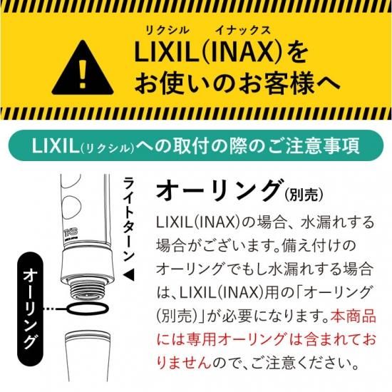 <5,000円以上500円OF