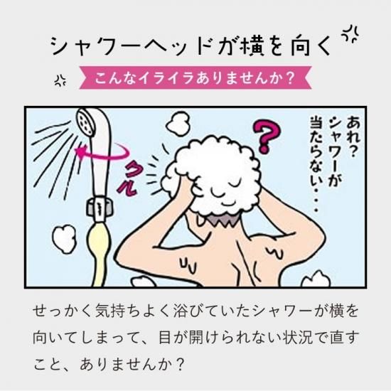 <5,000円以上500円OF