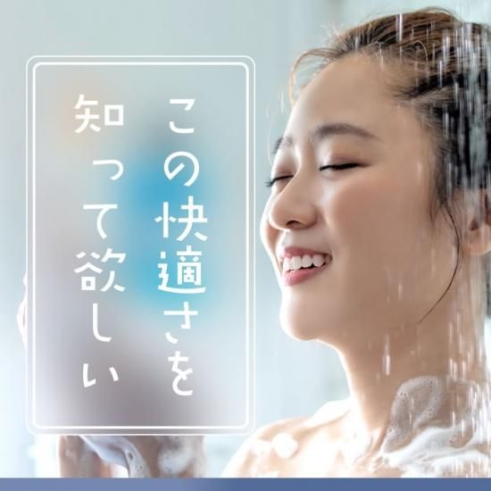 <5,000円以上500円OF