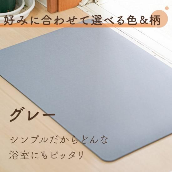 Lava Life 溶岩石 ソ