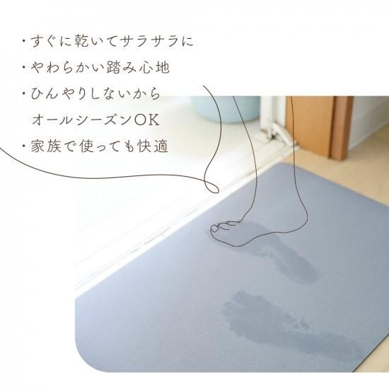 Lava Life 溶岩石 ソ