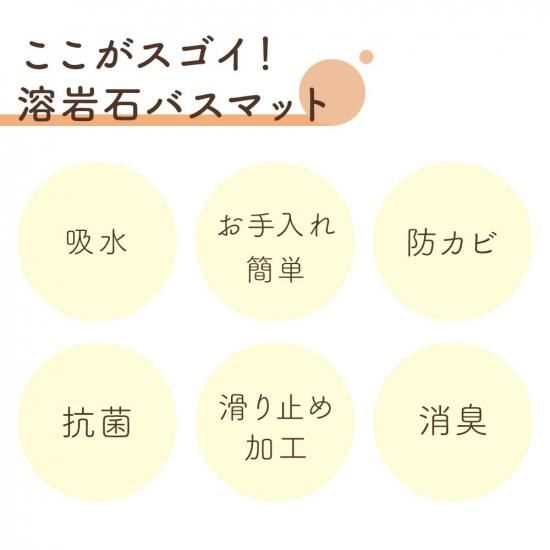 Lava Life 溶岩石 ソ