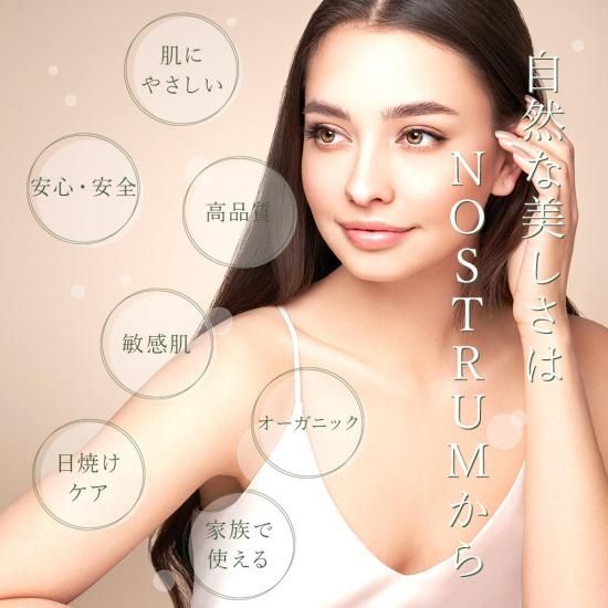 <5,000円以上500円OF