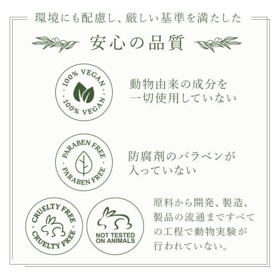 《3,000円以上で300円O