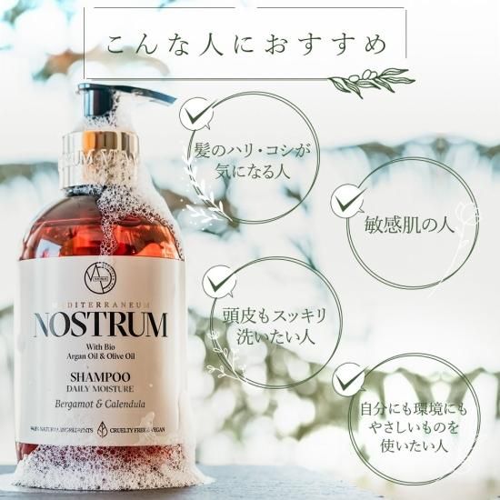 《3,000円以上で300円O