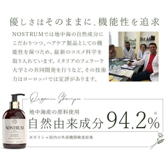 《3,000円以上で300円O