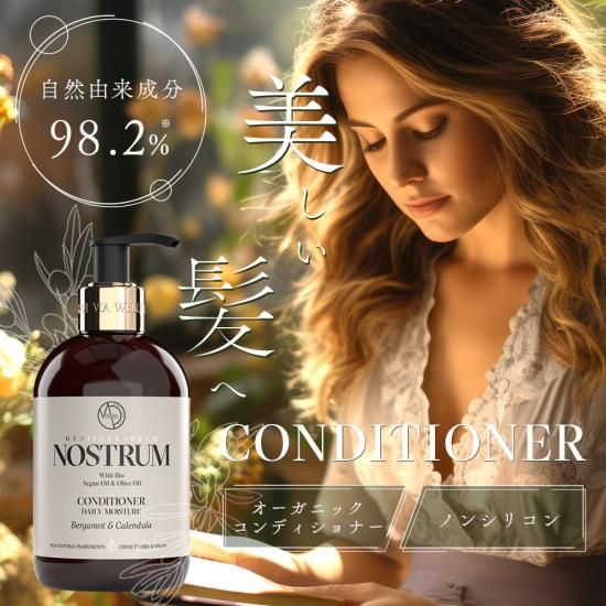 《3,000円以上で300円O