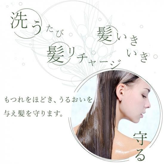 《3,000円以上で300円O