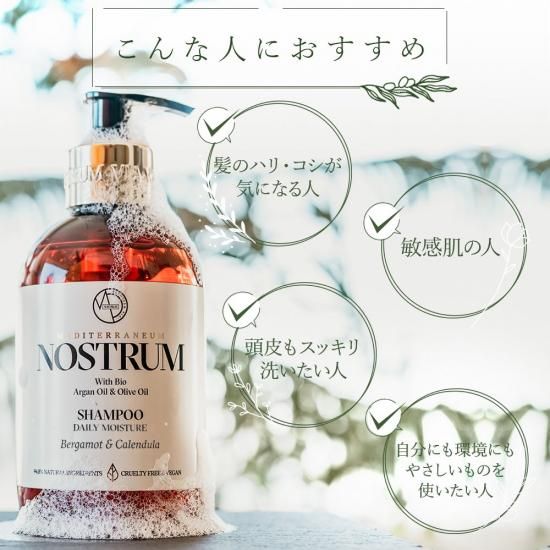 《3,000円以上で300円O