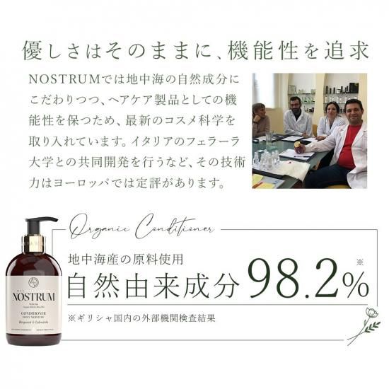 《3,000円以上で300円O