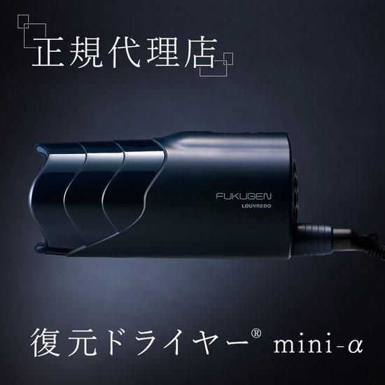 【母の日無料ラッピング】【リニ