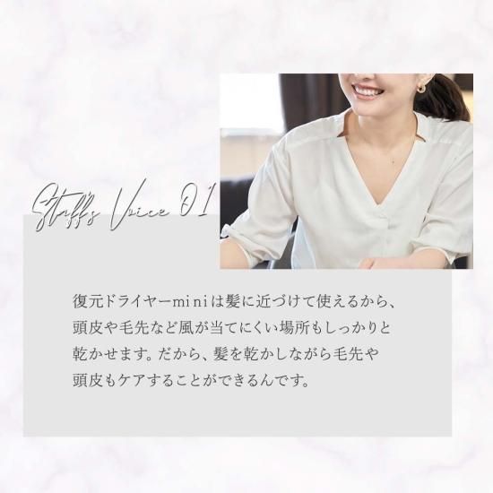 【母の日無料ラッピング】【リニ