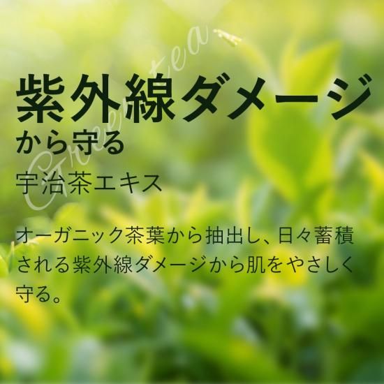 《3,000円以上で300円O