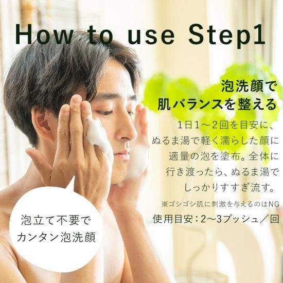 《3,000円以上で300円O
