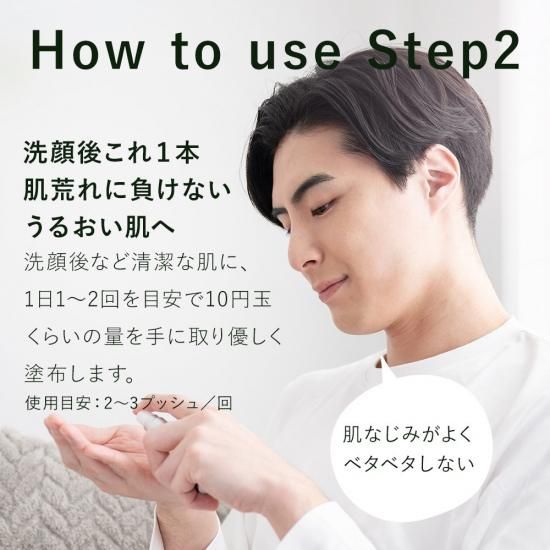 《3,000円以上で300円O
