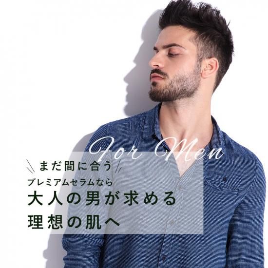 《3,000円以上で300円O