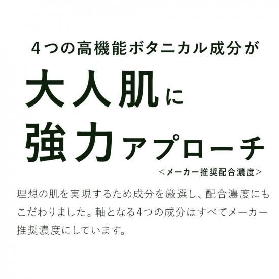 《3,000円以上で300円O